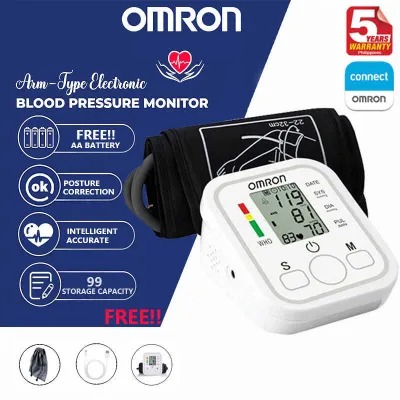Omron HEM-7121 Blood Pressure Monitor Automatic Upper Arm Blood Pressure Monitor - Image 6