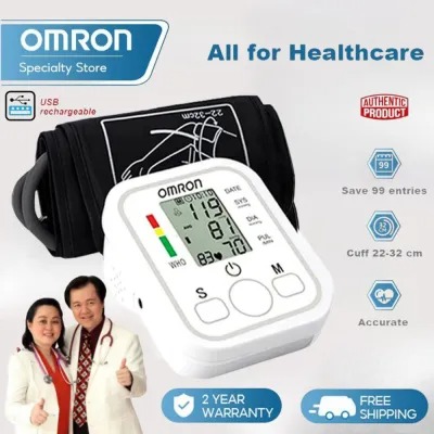 Omron HEM-7121 Blood Pressure Monitor Automatic Upper Arm Blood Pressure Monitor - Image 7