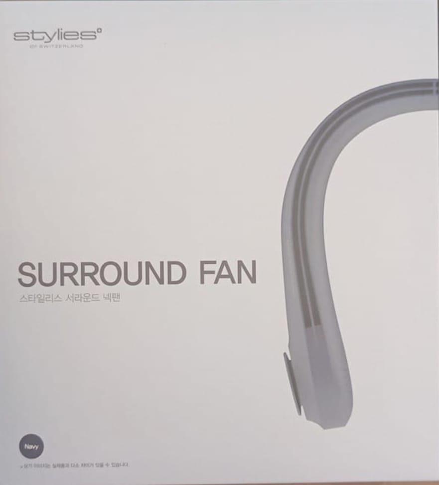 SurroundFan New Portable Bladeless Neck Fan – Foldable, Hands-Free Cooling for Travel & Sports ( Random Color ) - Image 2