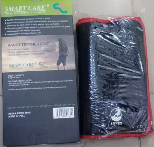 SN-460 Smart Care Waist Belt – Spinal Back Support & Weight Reducing Belt for Back Pain Relief, Slimming, and Effective Weight Loss (Skin-Friendly Fabric, Free Size) - Image 4