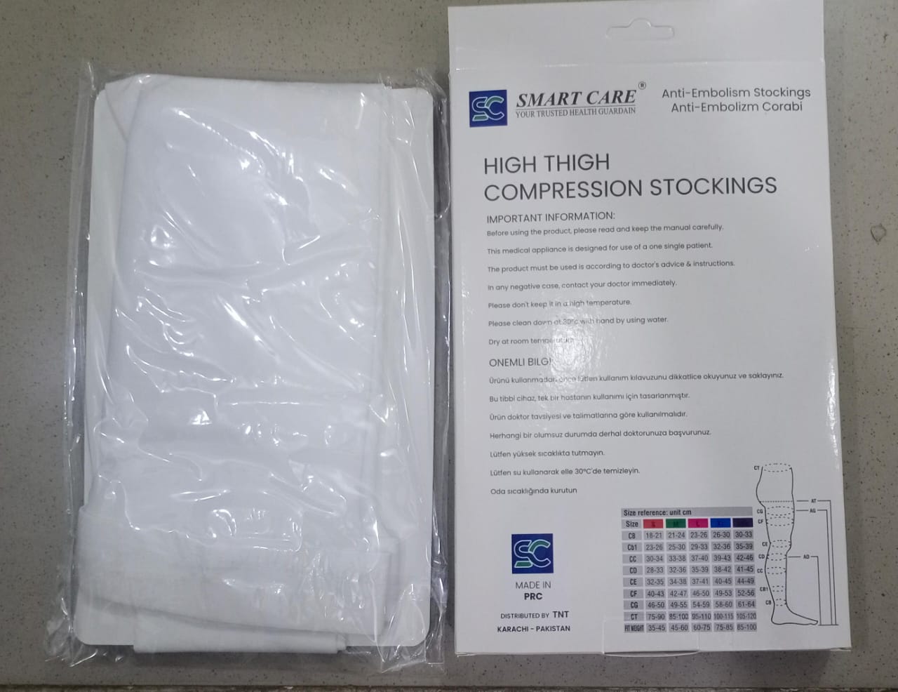 Smart Care Anti - Embolism Stocking Medical Compression Ctocking Both for Male & Female - Image 5