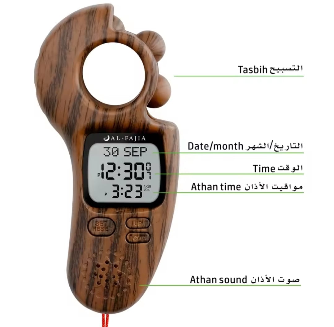 Digital Tasbeeh Counter With Azan Timer Reminder & Sound – Electronic Islamic Muslim Tasbih Counter With Alarm LED Light Hijri Gregorian Calendar – Date Time Counter - Hand Tally Count For Prayer - Image 3