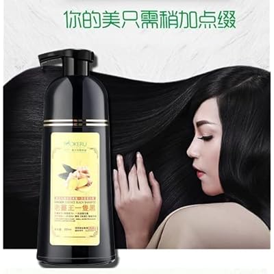 MOKERU Ginger Hair Shampoo for 5-Minute Natural Dye & Healthier, Longer-Lasting Color 200 ml - Image 3