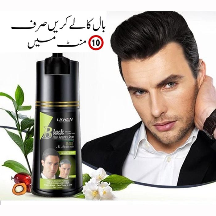 Original Lichen Hair Color Shampoo for Men, Women 200ml - Image 6