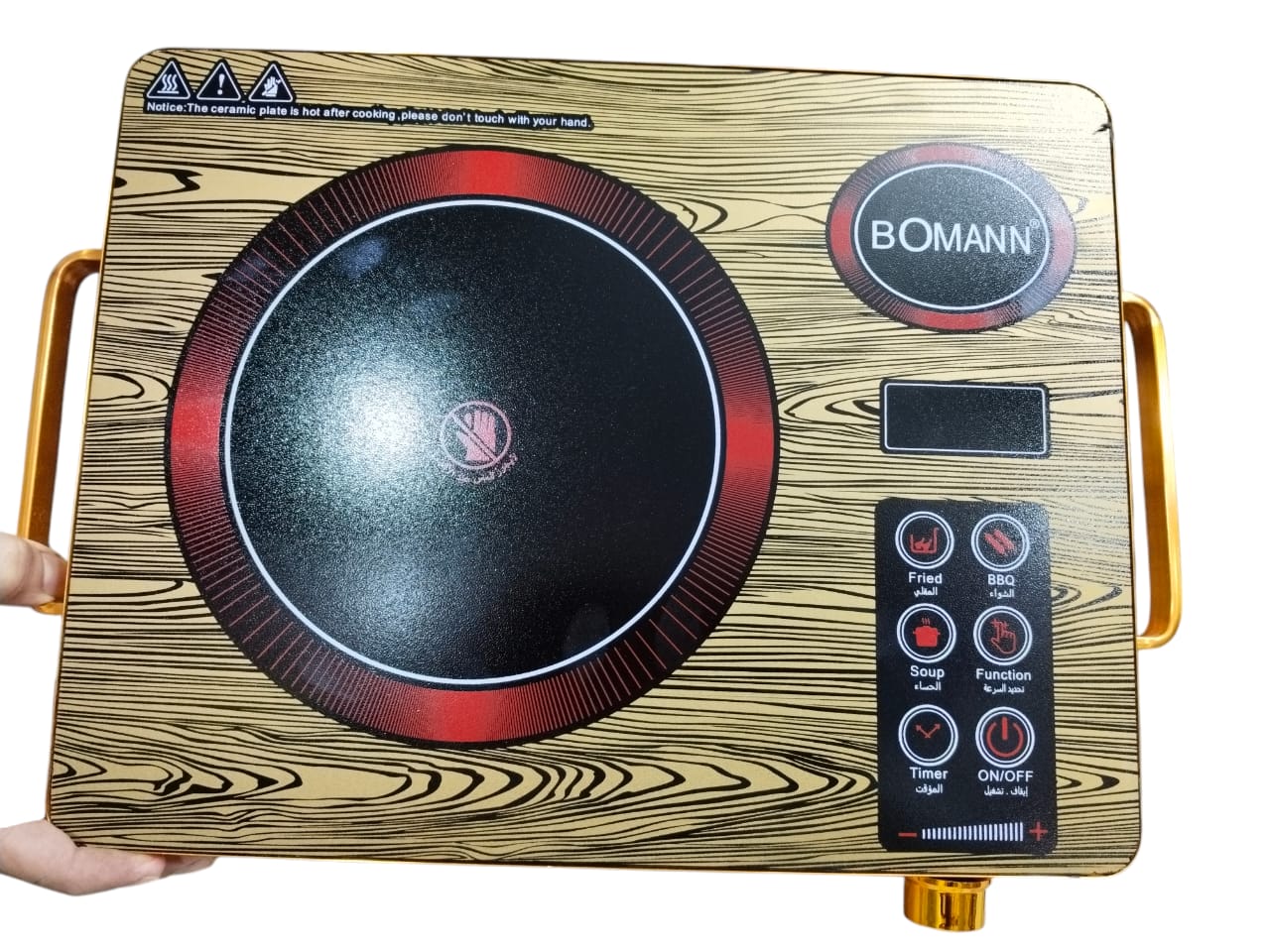 Bomann Infrared Cooker BO-118 infrared Cooker Hot Plate Induction Cooker Electric Stove Infrared Hotplate - Image 4