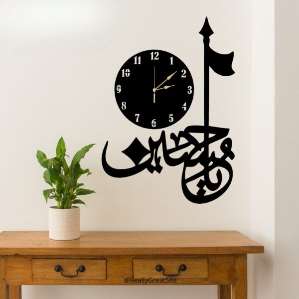3D Salam Ya Hussain  | Islamic Wall Art | Salam Ya Hussain Frame | Salam Ya Hussain Frame For Home Decor & Office Decor | Wooden Wall Art - Image 2