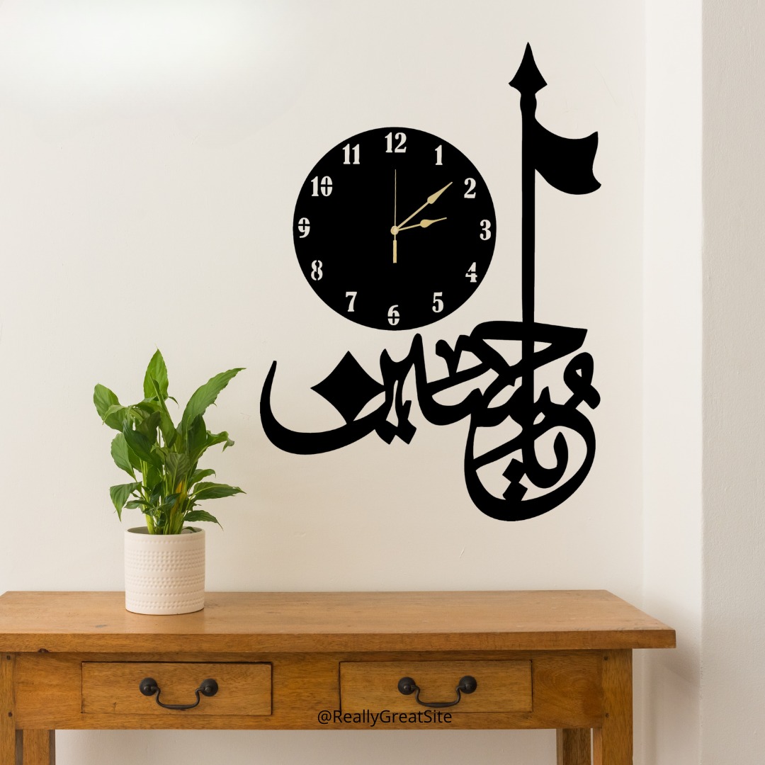3D Salam Ya Hussain  | Islamic Wall Art | Salam Ya Hussain Frame | Salam Ya Hussain Frame For Home Decor & Office Decor | Wooden Wall Art - Image 2