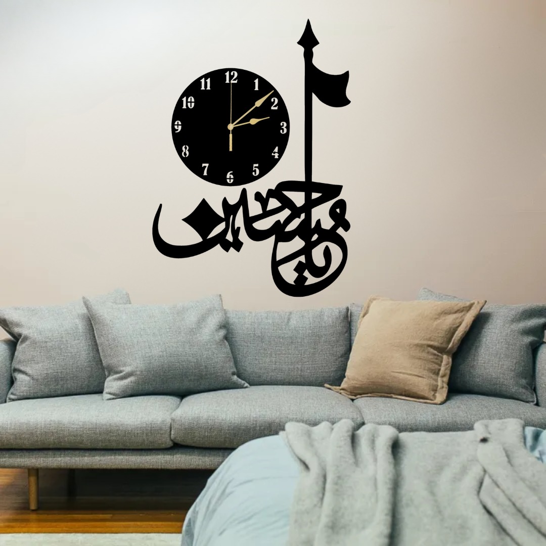 3D Salam Ya Hussain  | Islamic Wall Art | Salam Ya Hussain Frame | Salam Ya Hussain Frame For Home Decor & Office Decor | Wooden Wall Art - Image 4