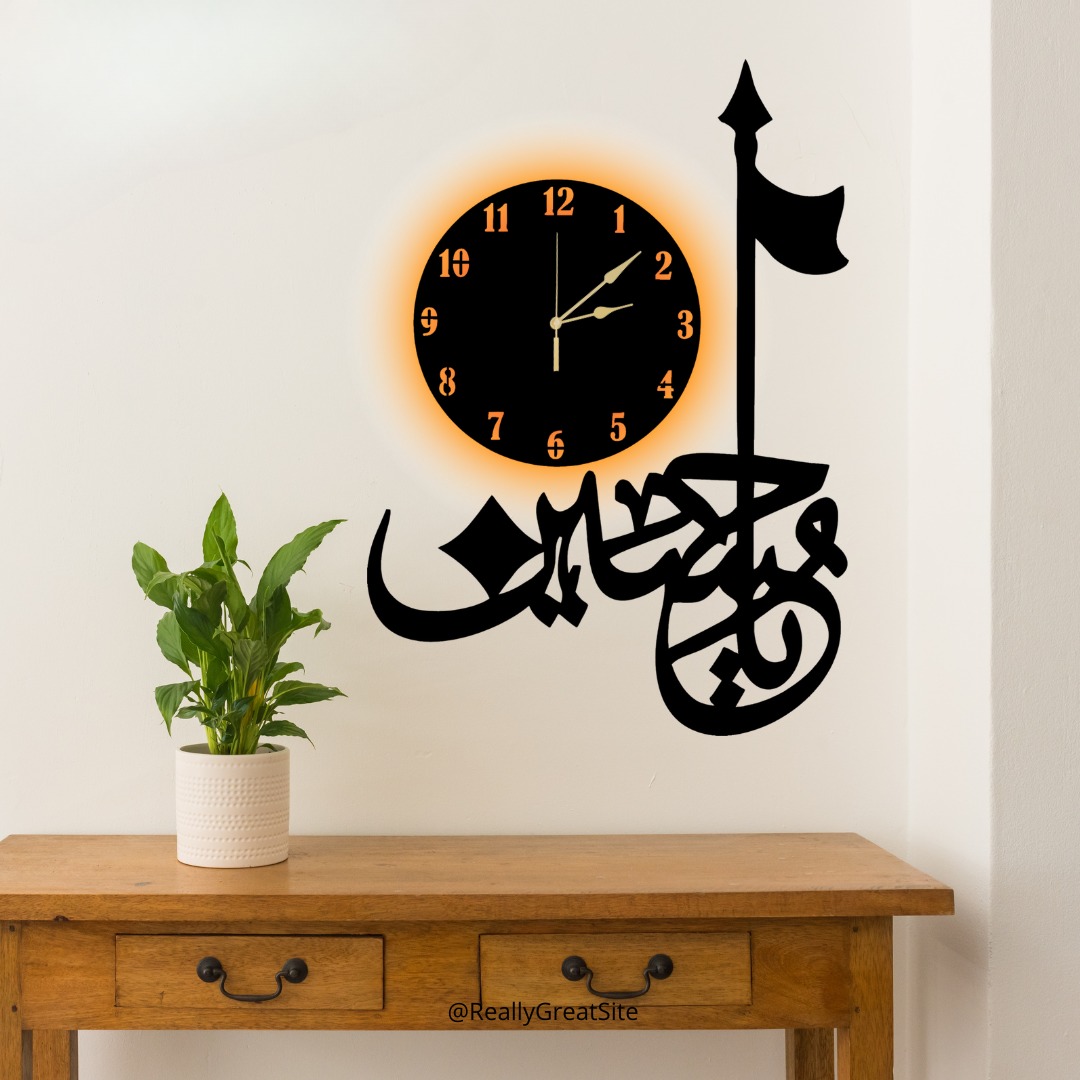 3D Salam Ya Hussain  | Islamic Wall Art | Salam Ya Hussain Frame | Salam Ya Hussain Frame For Home Decor & Office Decor | Wooden Wall Art - Image 3