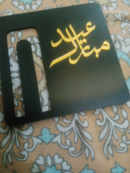 Square Eidi Card | Eid Mubarak Card  | Card For Eidi | Best Quality Eid Card - Image 3
