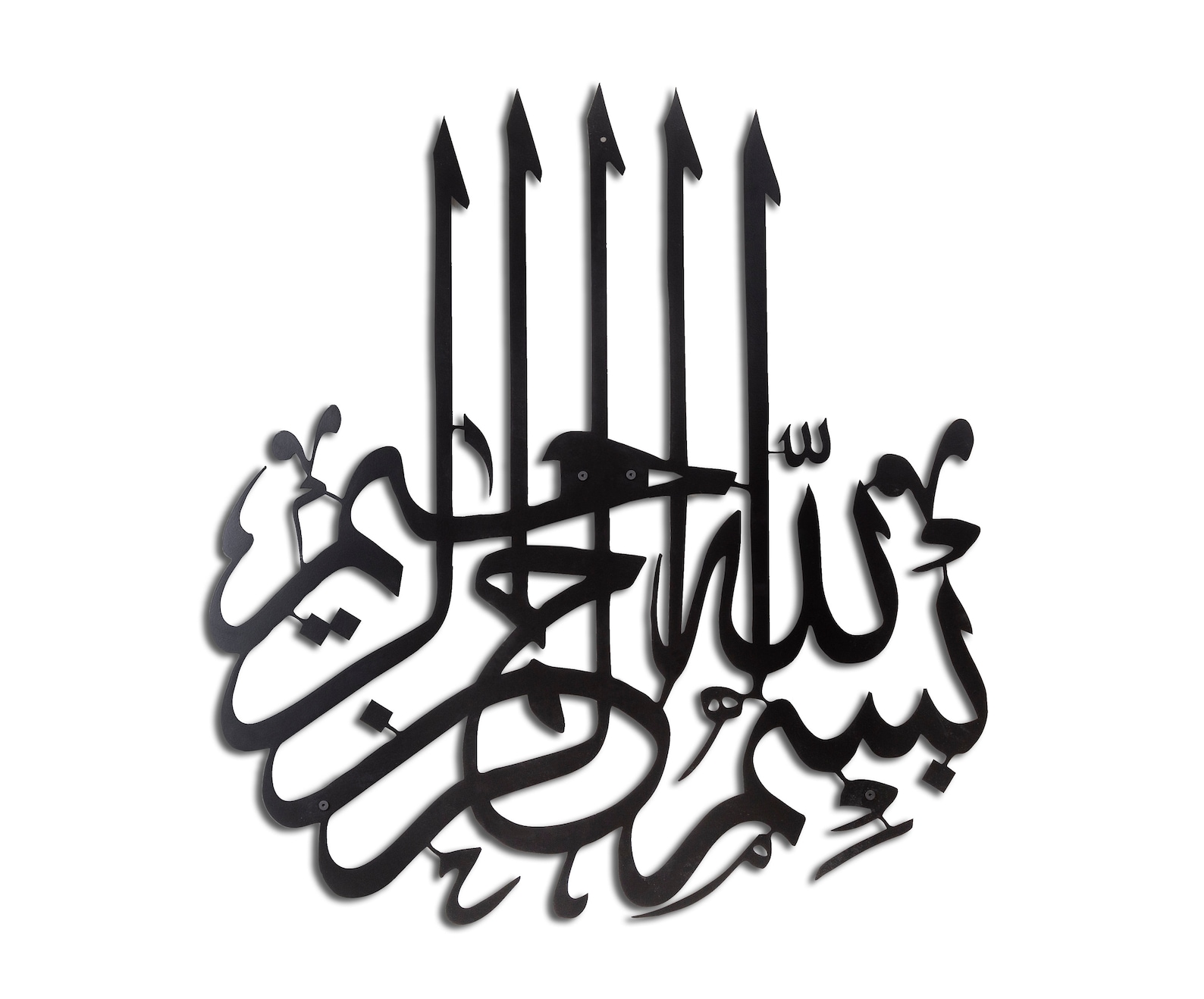 3D Calligraphy Bismillah | Islamic Wall Art | Bismillah Frame | Bismillah Frame For Home Decor & Office Decor | Wooden Wall Art ( 24 x 24 ) - Image 6