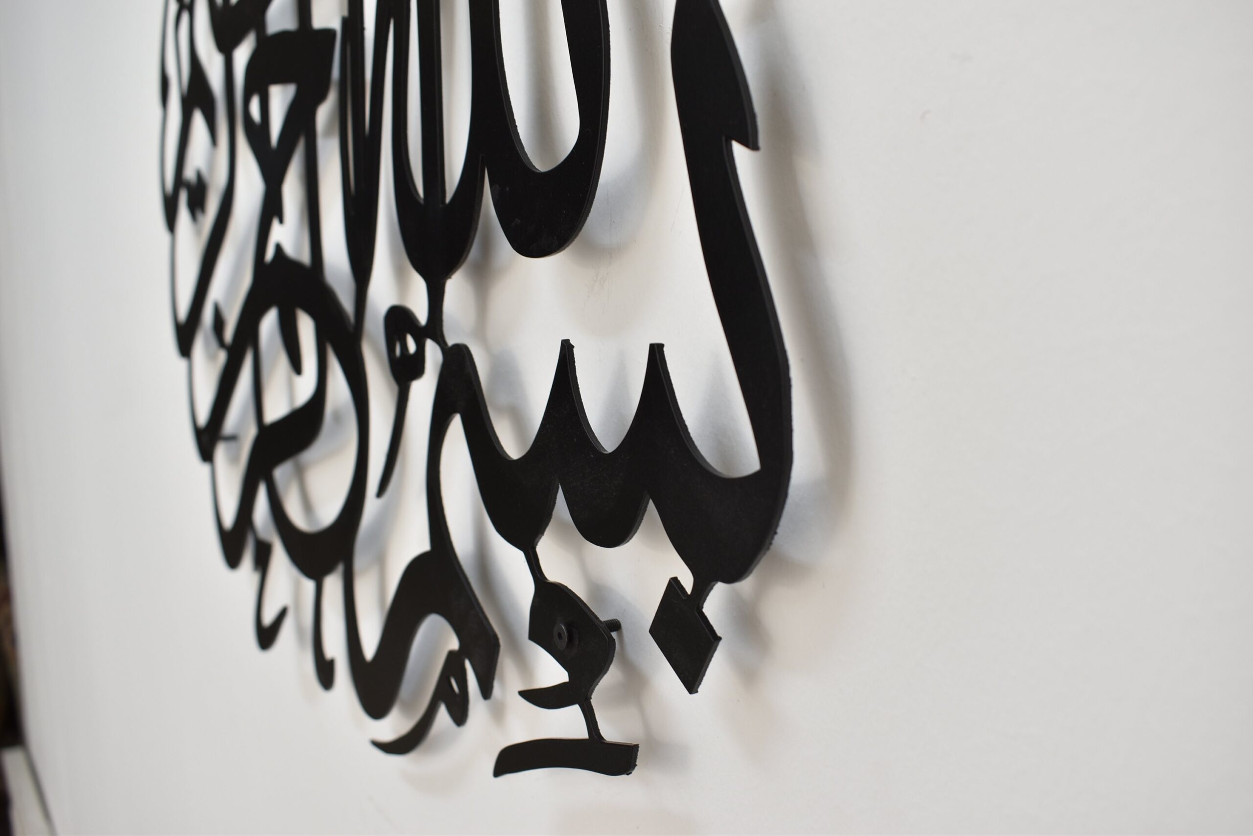 3D Calligraphy Bismillah | Islamic Wall Art | Bismillah Frame | Bismillah Frame For Home Decor & Office Decor | Wooden Wall Art ( 24 x 24 ) - Image 3