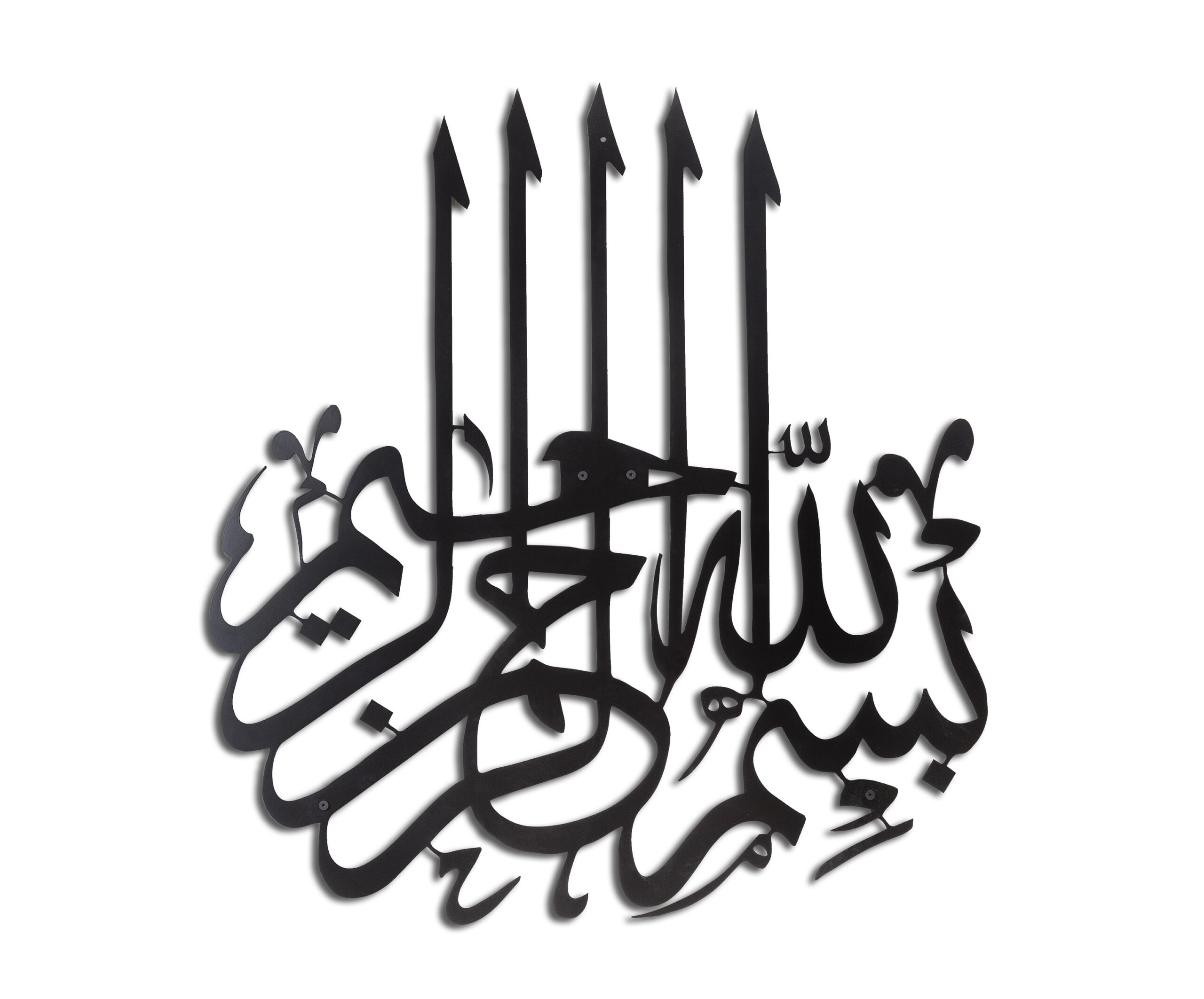 3D Calligraphy Bismillah | Islamic Wall Art | Bismillah Frame | Bismillah Frame For Home Decor & Office Decor | Wooden Wall Art ( 24 x 24 ) - Image 4
