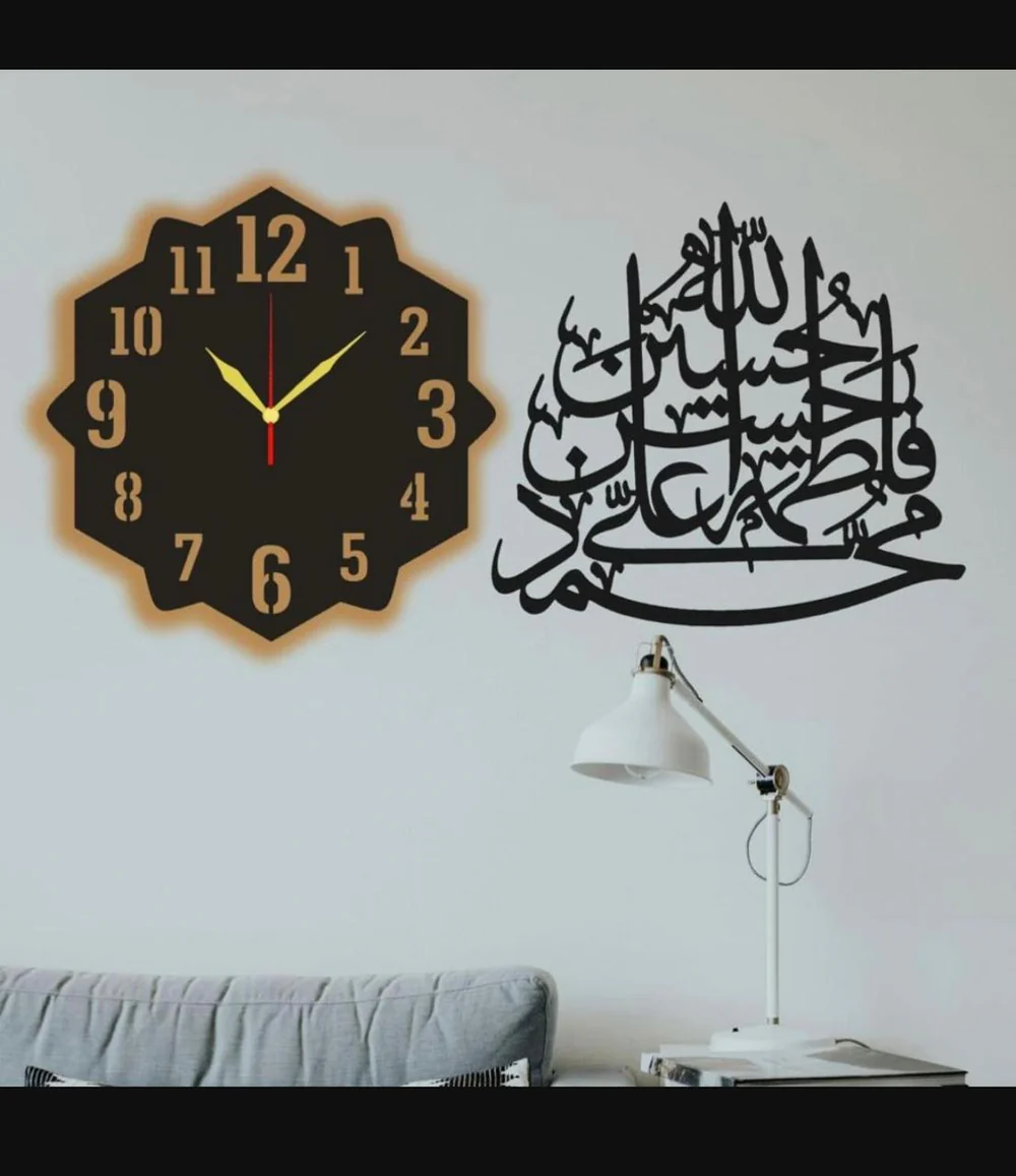 3D ISLAMIC PanjTan Paak WALL CLOCK with light - Image 2