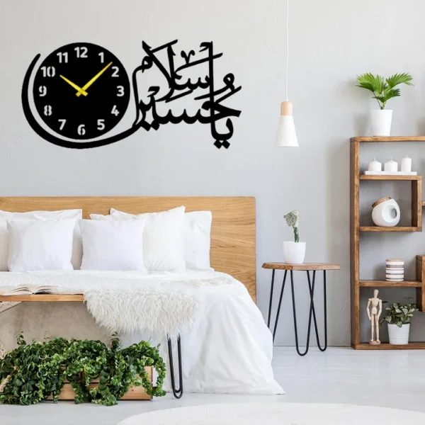 Salam Ya Hussain (as) 3d Islamic Wall clock with light - Image 2