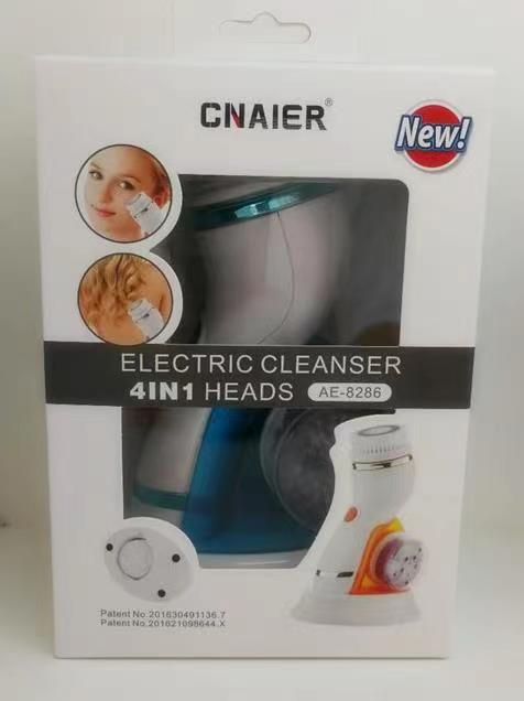 Cnaier 4 in 1 Electric Cleanser | Facial Cleansing Brush & Massager - Face Brush Set | Electric Rotating Face Scrubber for Deep Cleaning, Exfoliating, Blackhead Removing AE-8286 - Image 2