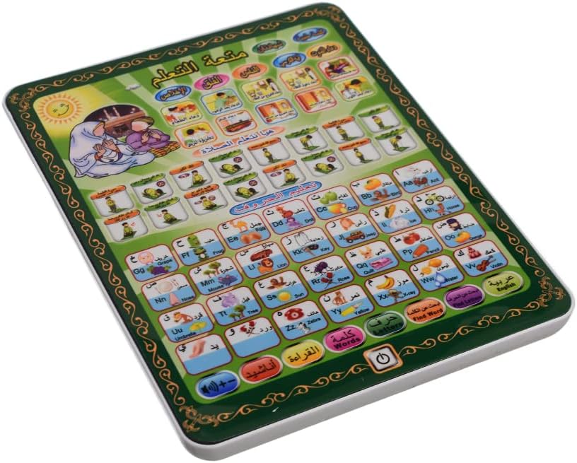 Arabic Learning Tablet for kids 2 in 1 Prayer and Letters (Arabic & English) Learning - Multi Color - Image 9