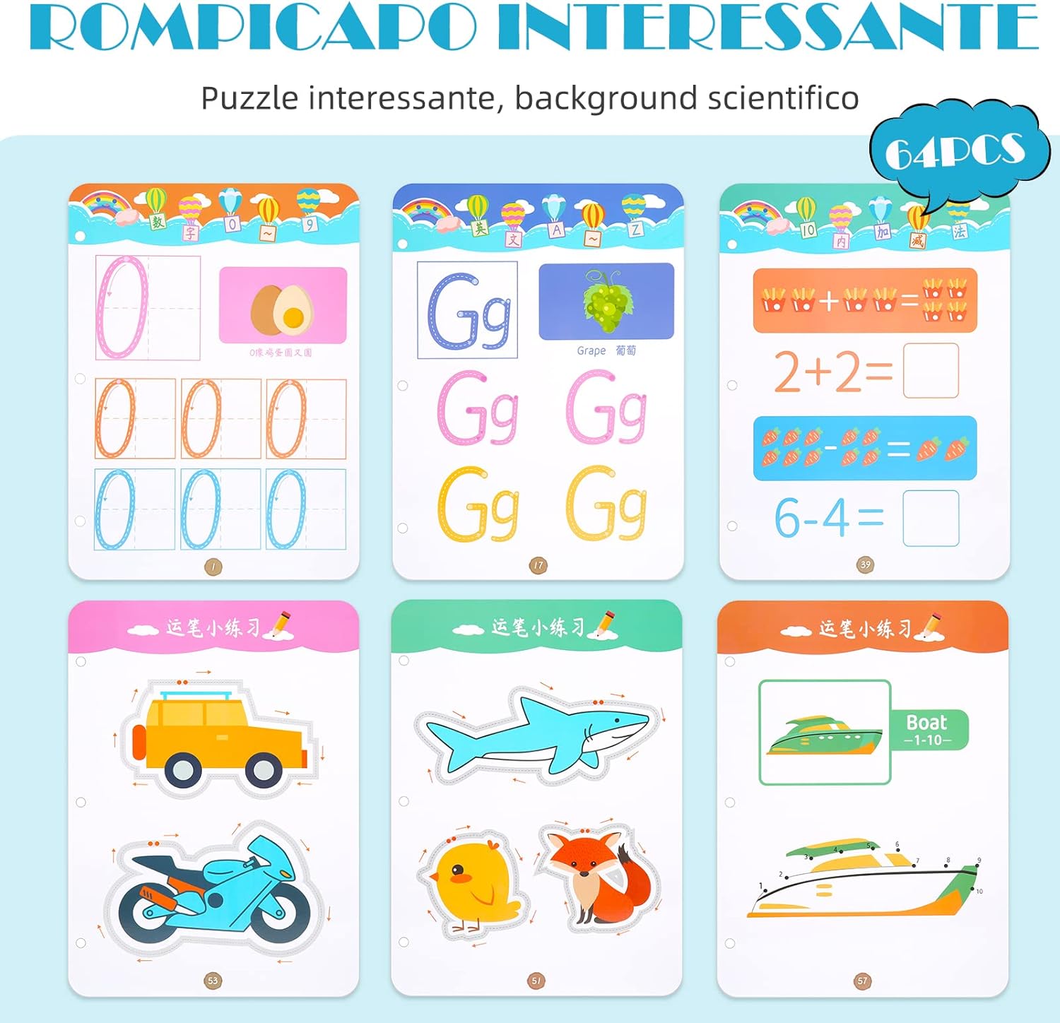 Finetoknow Calligraphy Notebook for Children Erasable Magic Tracing Book / Drawing Training Colouring Lines and Shape Control with 6 Pens and 1 Eraser for Children 3+ (64 pcs in this box of this stage 1 ) - Image 11