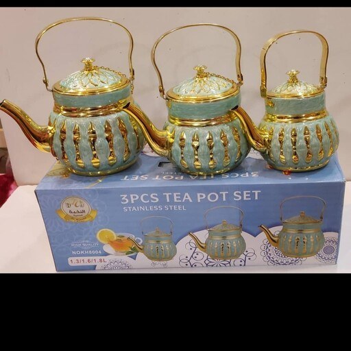 Teapot Made of Stainless Steel - - Image 3