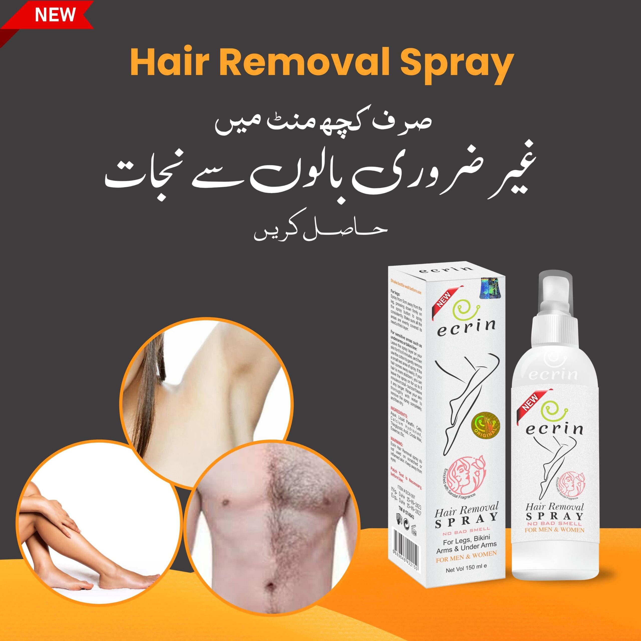 Ecrin Hair Remover Spray - The Original - Image 4
