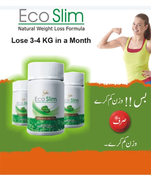 Eco Slim Capsule / natural weight loss formula - Image 2