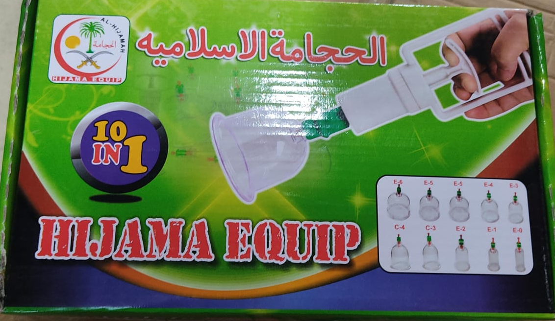 Hijama Special 10 in 1 Kit Imported Green Kit - Image 8