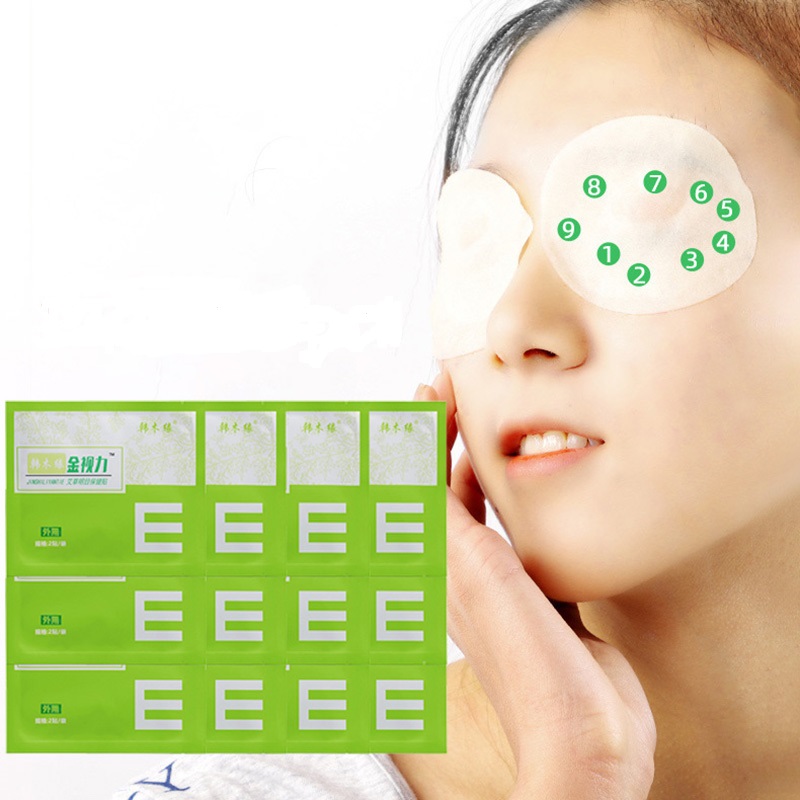 10pcs / 1 Box Eyes Bag Remove Collagen Eye Patch Instant Fade Fine Lines Dark Circles Fat Particles Moisturizing Anti-puffiness Korea Eye Care - Image 16