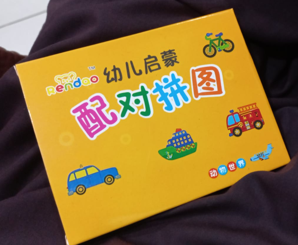 32 PCs - Montessori Toddler Card Matching Education Puzzle Toy Cartoon Jigsaw (Random shape Puzzle) - Image 3