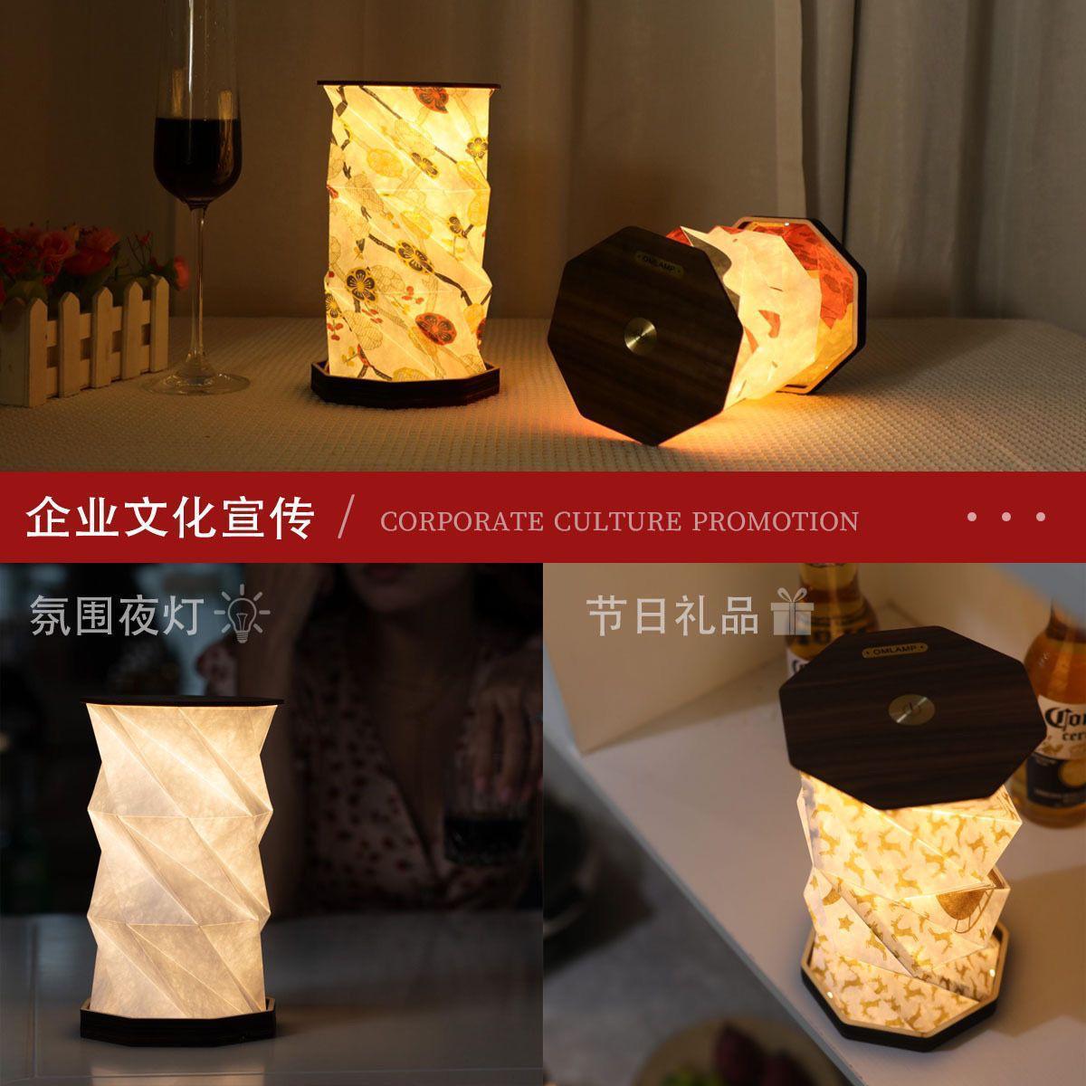 Portable Folding Wooden Table Lamp - Image 2