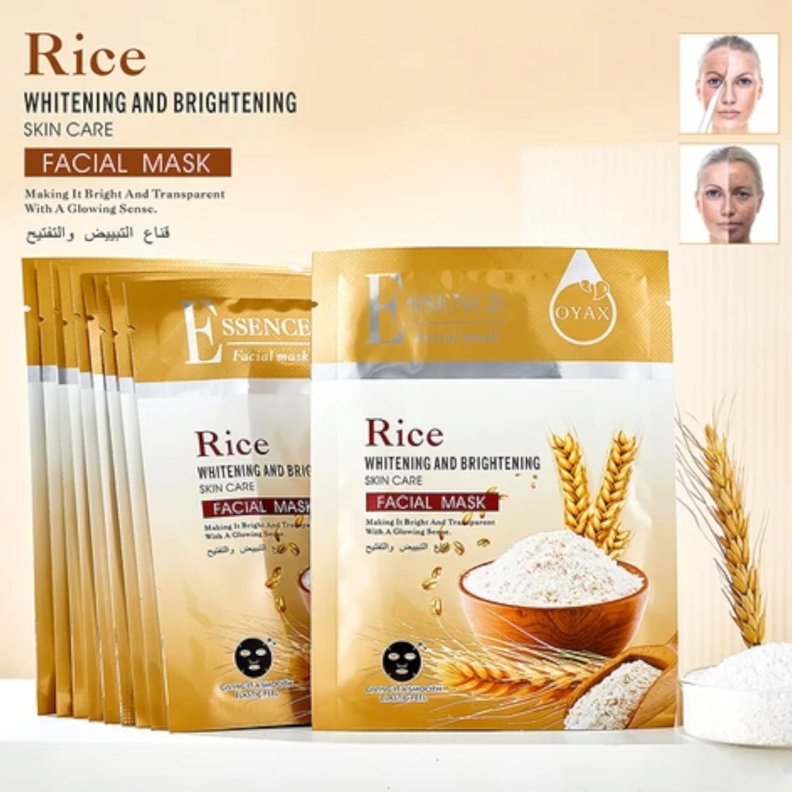 (pack of 6 ) Rice moisturizing face mask 30ml - Image 3