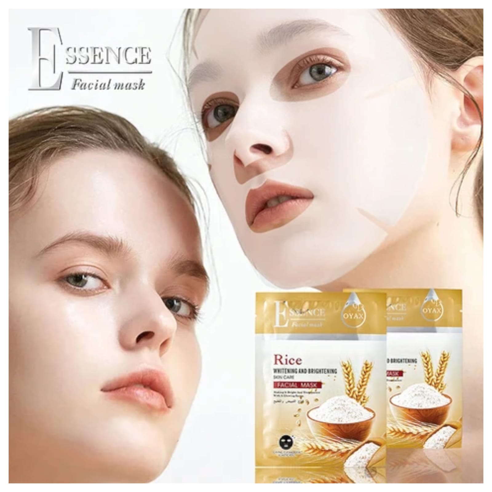 (pack of 6 ) Rice moisturizing face mask 30ml - Image 4