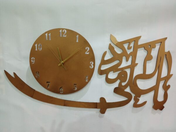 Ya ali madad 3D wall Clock Islamic Wall Clock - Image 2