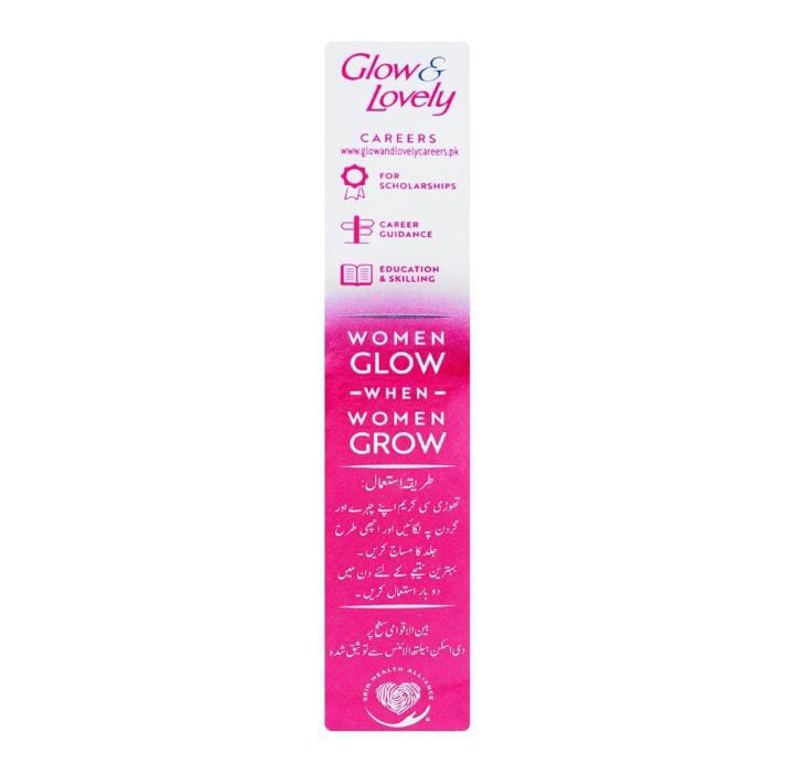 (pack of 2 ) Glow And Lovely Advanced Multivitamin Serum Cream - Image 2