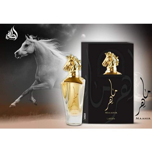 Mahir Gold Lattafa Perfume For Unisex 100 ML - Original EDP (Made In U.A.E) - Image 4