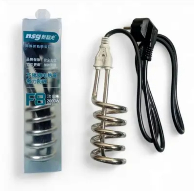 NSG Electric Water Heating Rod 2000w Perfect For Winter Weather With Box LOCAL (F7 & F8)