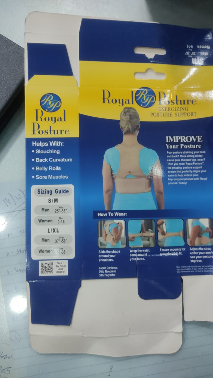 skin color Royal Posturm Spine Support Belt Adjustable Adult Corset Posture Correction Belt Body  Health Care  magnetic inside - Image 2